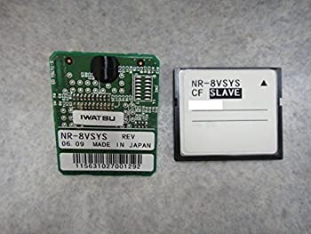 【中古-非常に良い】 NR-8VSYS + NR-8VSYS CF SLAVE 岩通 PRECOT プレコット ボイスメールユニット 11,809円