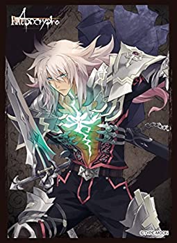 【中古-非常に良い】きゃらスリーブコレクション マットシリーズ 「Fate/Apocrypha」 黒のセイバー (No.MT107) 7,238円