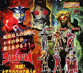 【中古-非常に良い】 HGシリーズ ウルトラマン22 レオ対ババルウ星人編 全6種セット