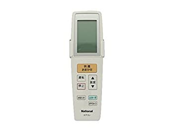 【中古-非常に良い】パナソニック　エアコン用リモコン　【CWA75C3129X1】　エアコン（CS-2* 数字で始まる）リモコン