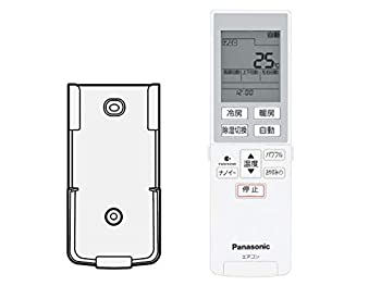 【中古-非常に良い】パナソニック エアコン用リモコン(リモコンホルダー付き) 【CWA75C3664X】 エアコン(CS-A* アルファベットで始まる)リモコン|IINEX