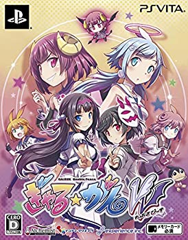 【中古-非常に良い】ぎゃる☆がん だぶるぴーす (限定版) - PS Vita｜IINEX