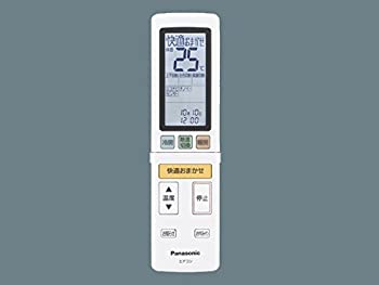 【中古-人並み外れたに好いたらしい】 Panasonic パナソニック 遠隔操作 CWA75C4659X