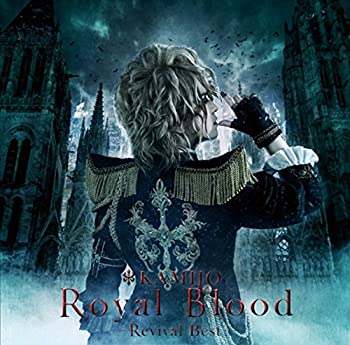 【中古-非常に良い】 Royal Blood ~Revival Best~ (初回限定盤デラックス・エディション) (フォト・ブックレット付き三方背BOX仕様) (DVD付)