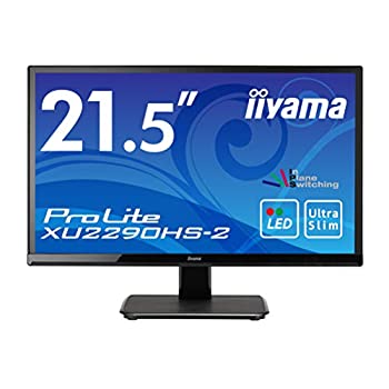 【中古-人並み外れたに好いたらしい】iiyama 管する 見せびらかす XU2290HS-B2 (21.5in/盛りだくさん固定ディスク/AH-IPS/HDMI,D-sub,DVI-D)