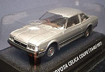 【中古-人並み外れたに好いたらしい】 コナミ 1/64 絶版名車寄せあわせ Vol 6 トヨタ セリカ クーペ 型TA40 1977 銀
