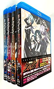 【中古-非常に良い】 聖痕のクェイサー ディレクターズカット版 全4巻 [Blu-rayセット]｜IINEX