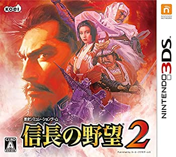 【中古-非常に良い】信長の野望2 - 3DS｜IINEX