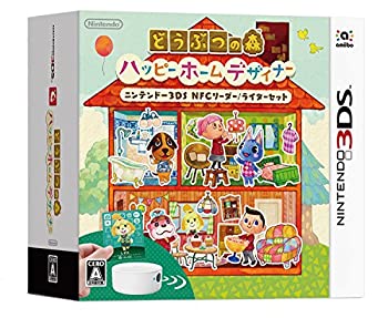 【中古-人並み外れたに好いたらしい】 どう殴り付けるの森 ハッピーホームデザイナー ニンテンドー3DS NFC読み手/点火装置仕掛ける【初回生み出すこと制限事項】amiibo歌留多1枚同梱
