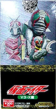 【中古-人並み外れたに好いたらしい】 天田 トレーディング寄せあわせ 仮面ライダー V3・X編 1BOX