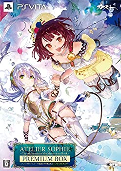 【中古-非常に良い】ソフィーのアトリエ ~不思議な本の錬金術士~ プレミアムボックス - PS Vita