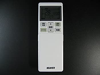 【中古-非常に良い】三菱重工 エアコンリモコン RLA502A700