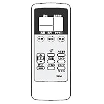 【中古-非常に良い】シャープエアコン用リモコン(2056380696)