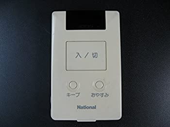 【中古-非常に良い】 パナソニック エアコンリモコン A75C361|IINEX
