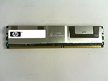 【中古-非常に良い】 hp PC2-5300 FB-DIMM 1GB*2枚 各種サーバー/WS対応 398706-051 【中古-非常に良い】