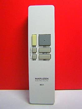 【中古-非常に良い】丸善 照明用リモコン MD1