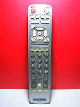 【中古-非常に良い】日立 デジタルテレビリモコン CL-RM20Ｘ