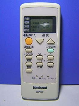 【中古-非常に良い】 National ナショナル エアコンリモコン A75C2668