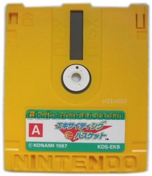【中古-非常に良い】 ファミコンディスクシステム　エキサイティングバスケット