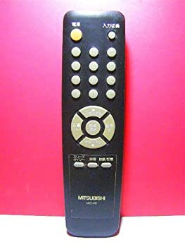 【中古-非常に良い】 三菱電機 テレビリモコン 14C-R1