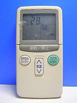 【中古-非常に良い】 HITACHI 日立 エアコンリモコン RAR-1U1