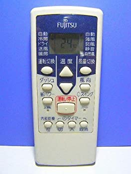 【中古-人並み外れたに好いたらしい】富士通 冷房装置遠隔操作 AR-NE1