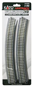 【中古-非常に良い】KATO HOゲージ PC曲線アプローチ線路 R790-22.5° 左右各2本入 2-252 鉄道模型用品
