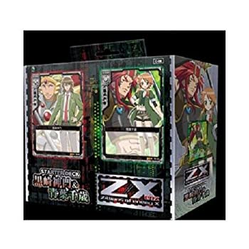 【中古-非常に良い】Z/X (ゼクス) -Zillions of enemy X- スターターデッキ C06 黒崎神門&青葉千歳