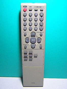 【中古-非常に良い】 ORION オリオン テレビリモコン CT-015