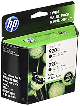 【中古-非常に良い】 hp 920XL 純正 インク カートリッジ 黒 ( 増量 ) 2個 パック E5Y51AA|IINEX