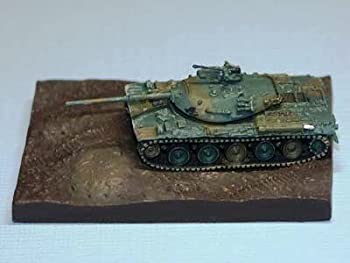 【中古-非常に良い】 1/144 コナミ 陸上自衛隊装備大全 第壱弾－02 機甲科装備 74式戦車 単品