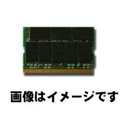 【中古-人並み外れたに好いたらしい】 No brand 172PIN MicroDIMM パソコン2700 DDR333 256MB 8枚心付け