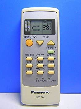 【中古-非常に良い】Panasoic エアコンリモコン A75C3286