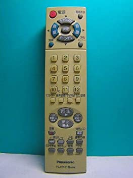 【中古-非常に良い】 パナソニック テレビデオリモコン LSSQ0259