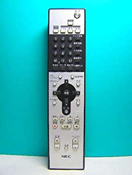 【中古-人並み外れたに好いたらしい】 NEC マイコン遠隔操作 P N 853-410095-005-A