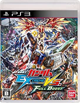【中古-非常に良い】 機動戦士ガンダム EXTREME VS. FULL BOOST - PS3