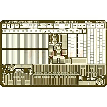 【中古-非常に良い】1/700 港湾アクセサリシリーズ 港湾建物セット3 NW70003