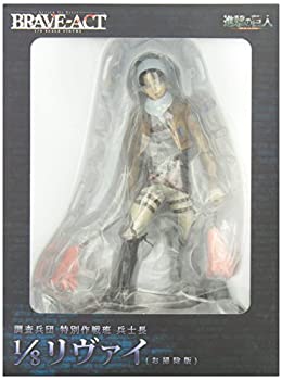 【中古-非常に良い】1/8 リヴァイ （お掃除版）