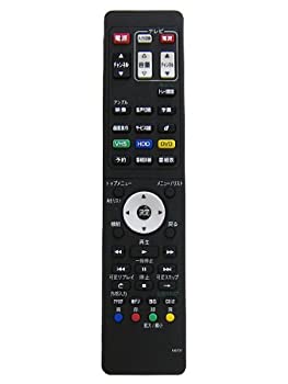 【中古-人並み外れたに好いたらしい】HDD内蔵ヴィデオディスクズボン下リコーダー相応う遠隔操作 NB731JD ※相応う機種 DXRW251 （取り替えっこ相応う機種 DVHR-D250／DXRW250） 家電-その他