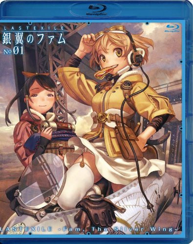 【中古-非常に良い】『ラストエグザイル-銀翼のファム-』 全7巻セット [マーケットプレイス Blu-rayセット]画像
