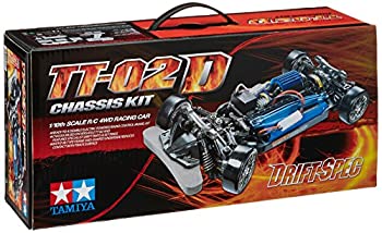 【中古-非常に良い】タミヤ 1/10 電動RCカーシリーズ No.584 TT-02D ドリフトスペック シャーシキット 58584