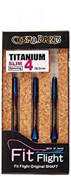 【中古-非常に良い】コスモダーツ フィットシャフト メタル チタニウム シャフト チタン スピン 焼き色4｜IINEX 19,829円