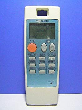 【中古-非常に良い】三菱電機 エアコンリモコン NA0511