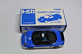 【中古-非常に良い】 トミカ イベントスペシャル ホンダ NSX-R αシステム対応