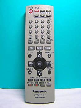 【中古-非常に良い】パナソニック ビデオリモコン N2QAJB000085