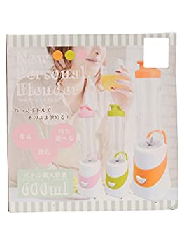 【中古-非常に良い】 エスアイエス (SIS) ジュースディスペンサー オレンジ 12.5×37cm 【ジュースやスムージー作りに最適! 持ち歩けるボトル】 NDJ-525