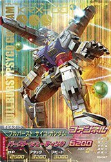 【中古-非常に良い】 ガンダムトライエイジ BUILD MS 5弾【パーフェクトレア】フルバースト・サイコ・ガンダム