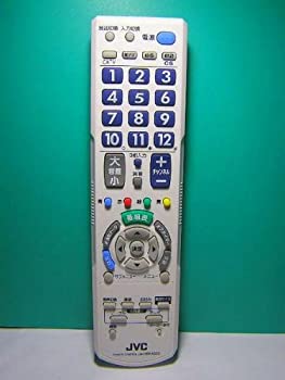 【中古-非常に良い】 JVC 各社共通リモコン RM-A523