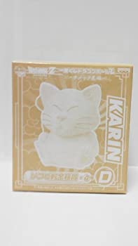 【中古-非常に良い】 一番くじドラゴンボールZナメック星編 ソフビ貯金箱賞 (カリン様)画像