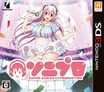 【中古-非常に良い】 ソニプロ - 3DS|IINEX